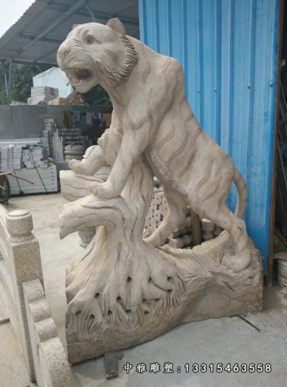 瑞兽石雕动物老虎