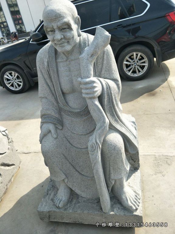 历史人物石雕老子