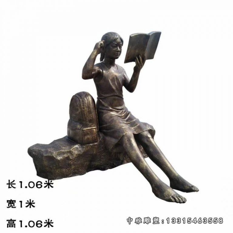 铜雕校园读书人物雕像