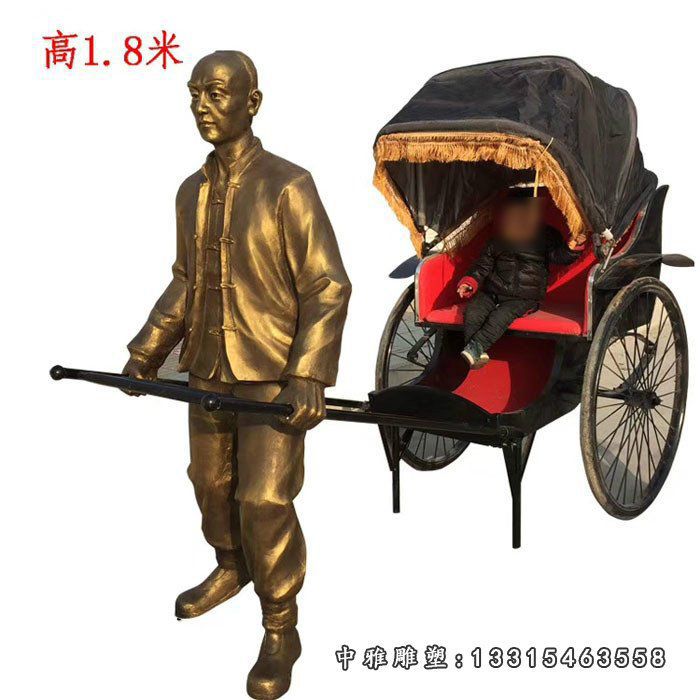  步行街清朝拉黄包车人物铜雕摆件