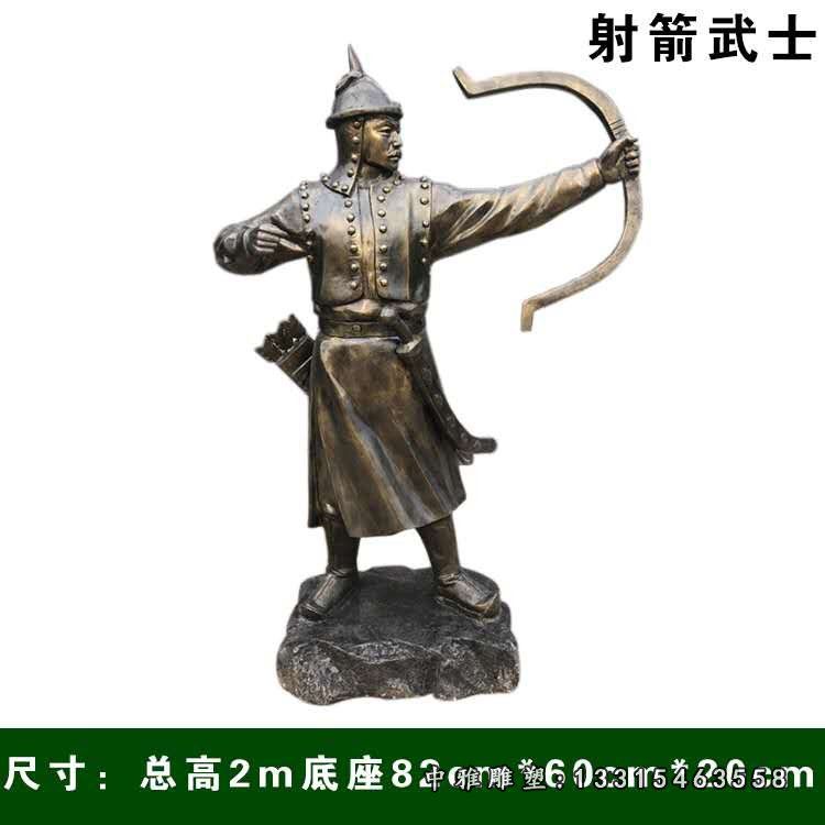 铜雕广场士兵