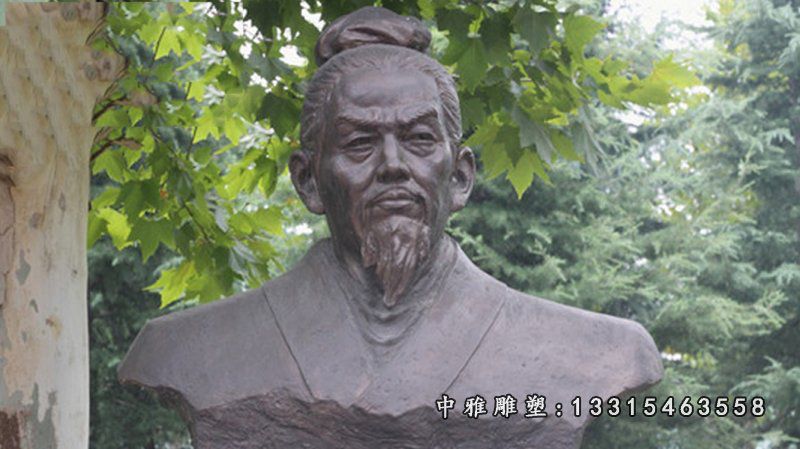 韩非子人物铜雕