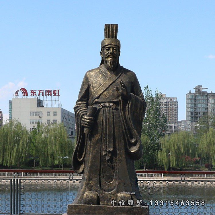 思想家董仲舒铜雕