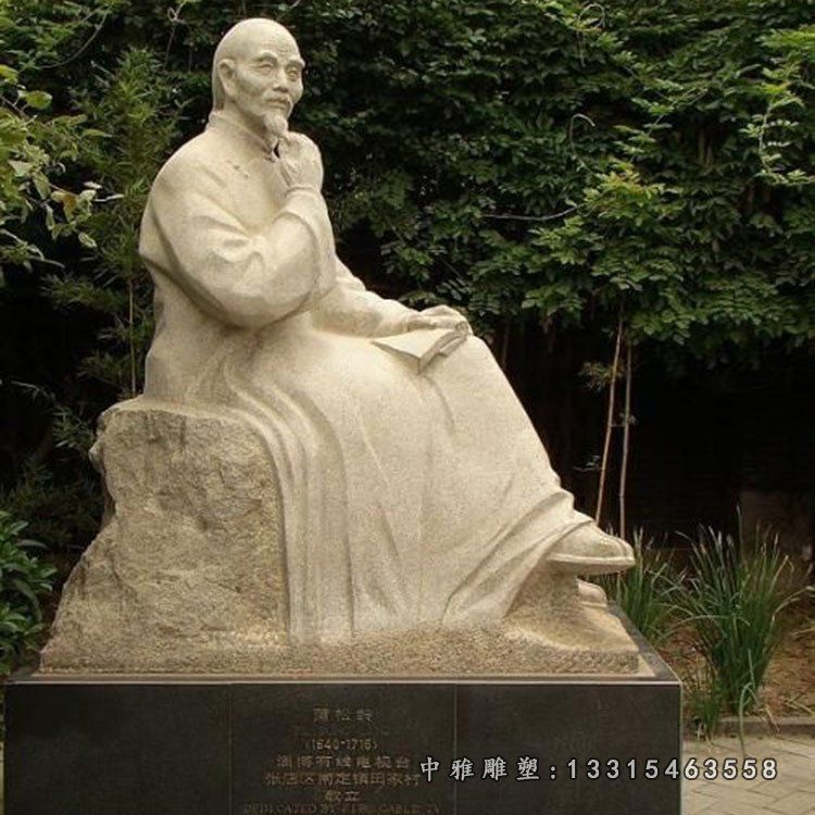 大理石看书人物雕塑