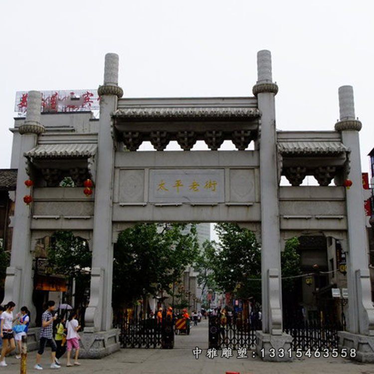 城市石雕牌坊雕塑