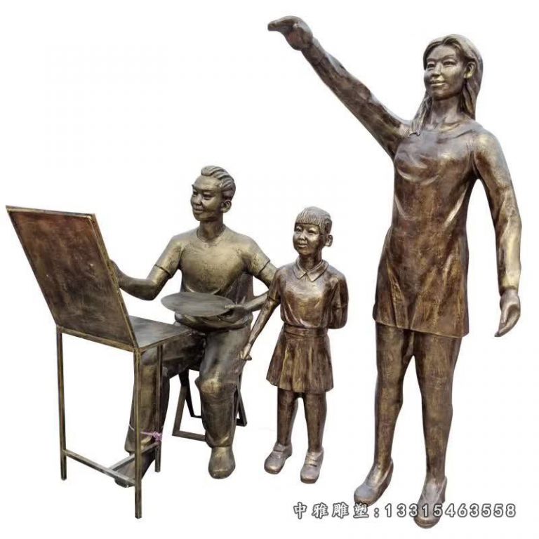 铜雕绘画人物雕塑