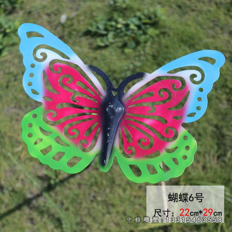 彩绘蝴蝶不锈钢雕塑