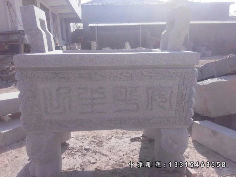 石鼎广场景观雕塑