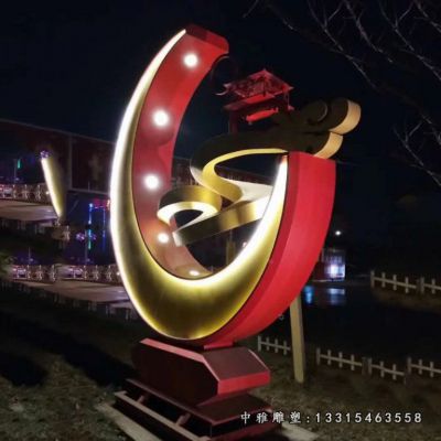 不锈钢公园创意月亮雕塑