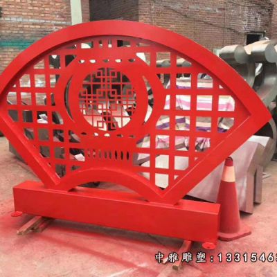 不锈钢烤漆扇形景观雕塑