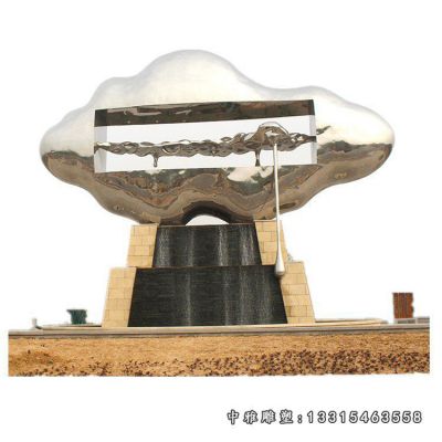 不锈钢户外大型云雕塑