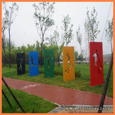 不锈钢公园彩绘标牌雕塑