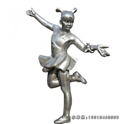 不锈钢公园玩耍儿童雕塑