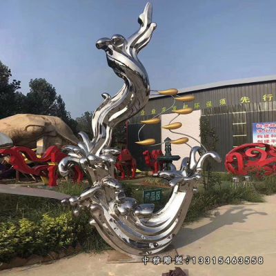 公园海浪景观不锈钢雕塑