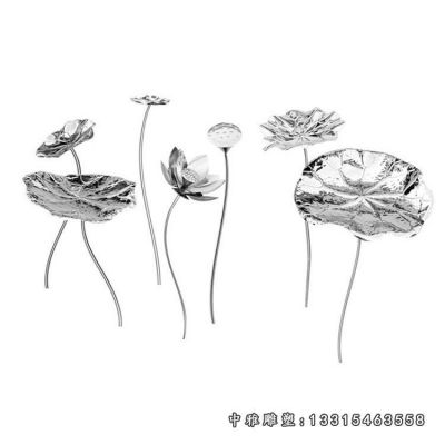 不锈钢铁艺公园荷叶雕塑