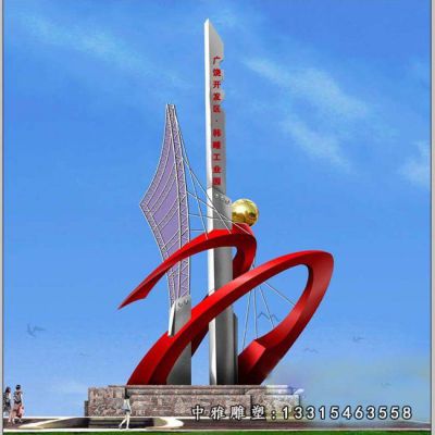 不锈钢大型企业标志雕塑