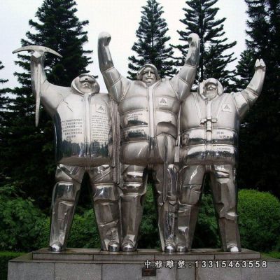 园林镜面宇航员人物不锈钢雕塑