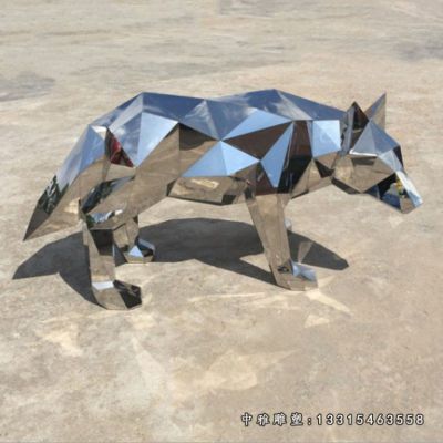不锈钢几何动物狼雕塑