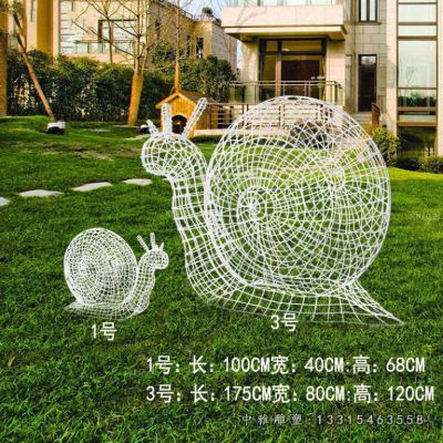 别墅爬行蜗牛不锈钢雕塑