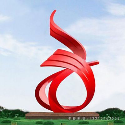 不锈钢广场抽象飘带雕塑