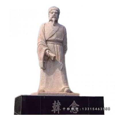 石雕诗人韩愈雕塑