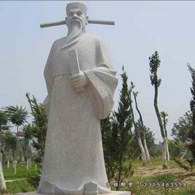 大型石雕名臣包拯