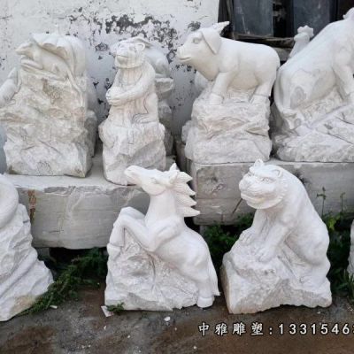 户外石雕十二生肖