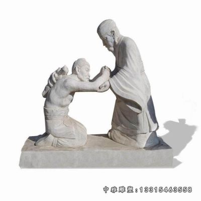 广场负荆请罪石雕