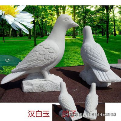 汉白玉石雕鸽子摆件