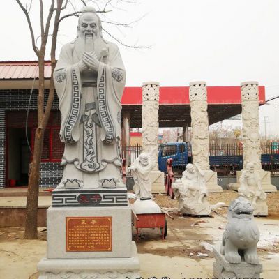 校园石雕名人孔子