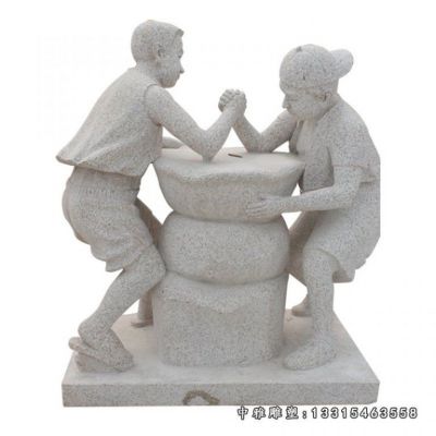 石雕掰手腕比赛人物雕塑
