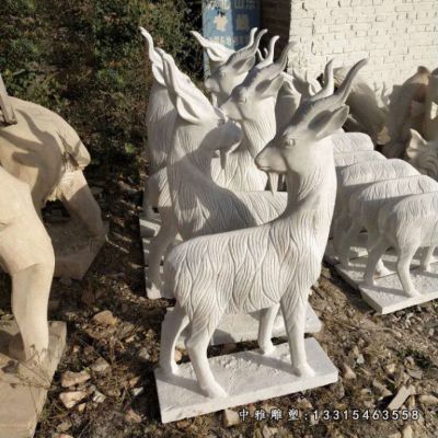 广场石雕羚羊雕塑