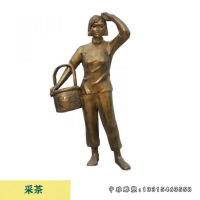 户外铜雕采茶人物