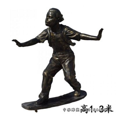 铜雕滑板玩耍人物雕塑