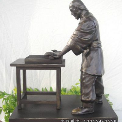 铜雕干活木匠人物