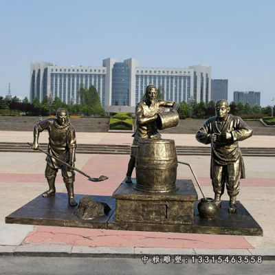 广场酿酒人物铜雕