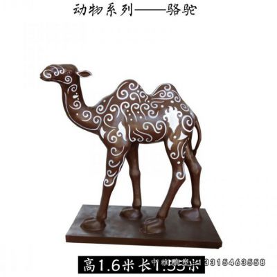抽象动物骆驼铜雕