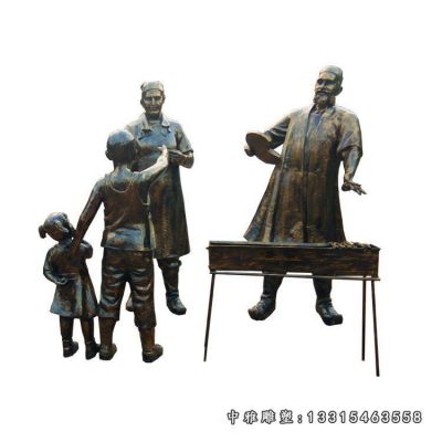 商业街铜雕烤串人物