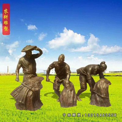 农耕主题铜雕丰收人物