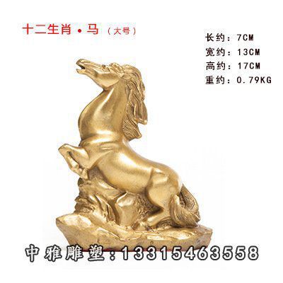 公园铜雕动物马摆件