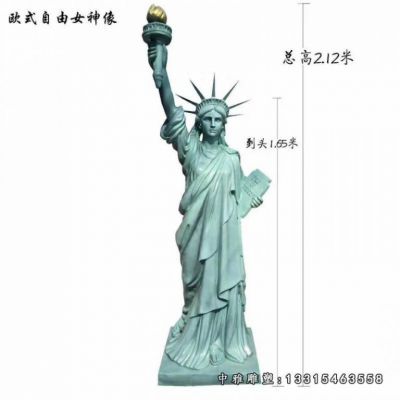 广场西方人物铜雕