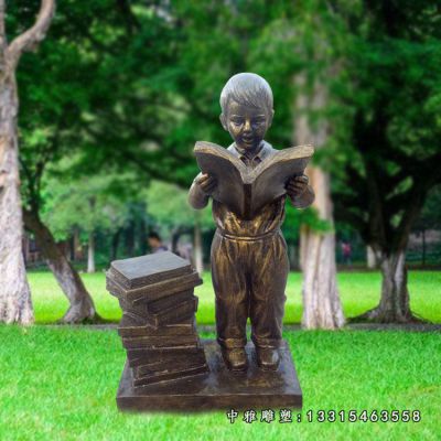 学校读书儿童铜雕