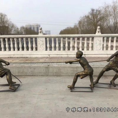 公园拔河儿童铜雕