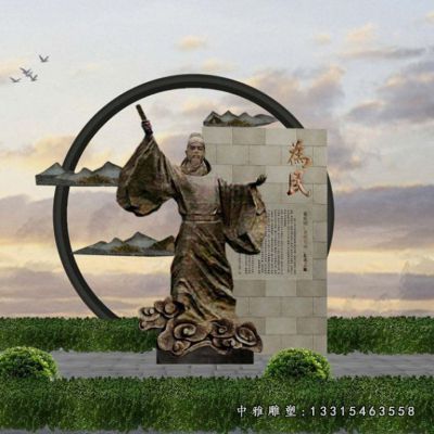 铜雕古代人物魏征