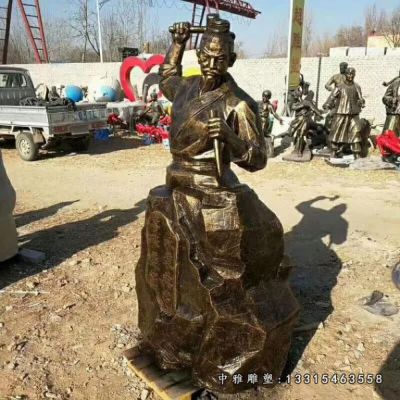 铜雕广场鲁班半身像