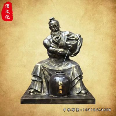 铜雕广场酒文化人物