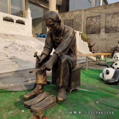 铜雕步行街修鞋人物