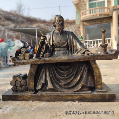 医圣张仲景铜雕雕塑