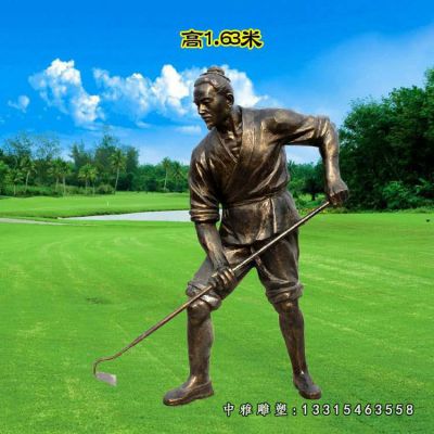 农耕锄地人物铜雕