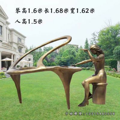 铜雕广场弹钢琴人物